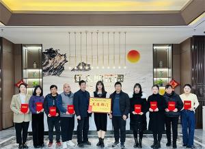 赤壁項目部“回首2022，筑夢2023”新春活動側(cè)記